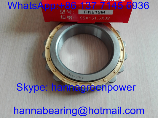 502219H Reducer Gearbox Lagers RN219M Brass Cage Roller Thrust Bearing 95x151.5x32mm