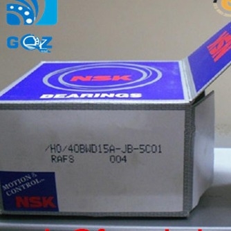 Ruitlagers voor Nissan Teana Sunny Uto Lagers Koppelvrijlatingslagers 38BWD06D1-A NSK 38*74*50 MM