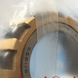 611 GSS (A-BE-NKZ27.5X47X14-2) Excentrisch cilindrisch rollager van 27,5 x 47 x 14 mm ISO