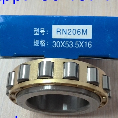 RN206M Rollager met cilinder zonder buitenste ring 502206H Eccectrisch lager 30*53,5*16mm